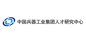 中國(guó)兵器集團(tuán)