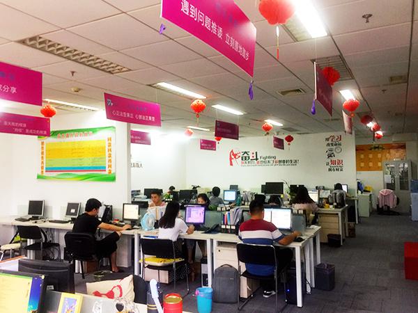 紐樂康銷售部工作區