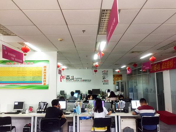 紐樂康銷售部門